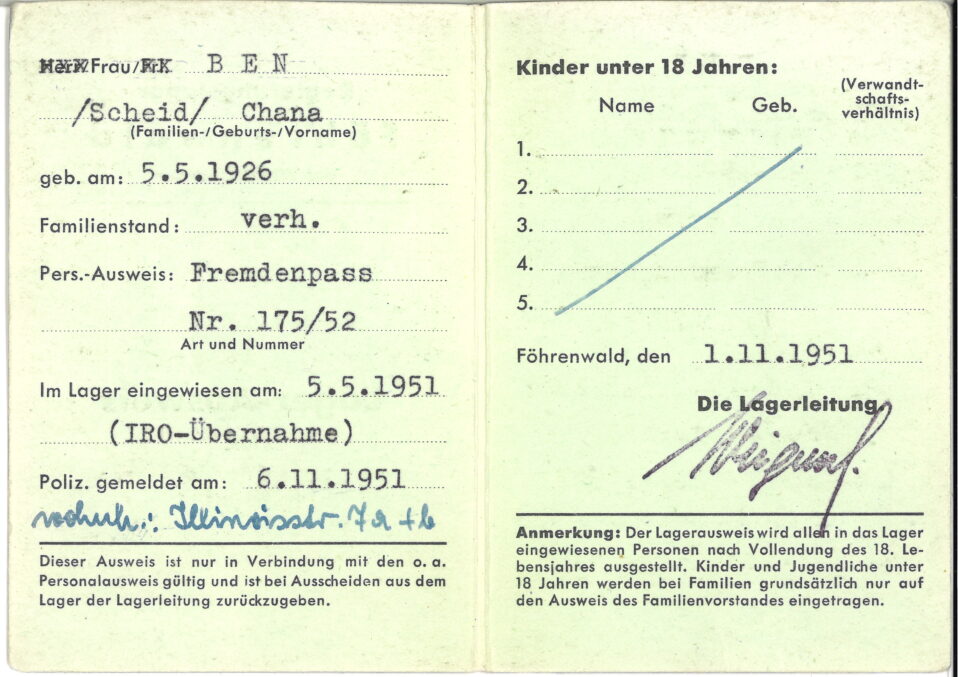 Lagerausweis der deutschen Verwaltung ab 1951 von Chana Ben, geb. Schleid